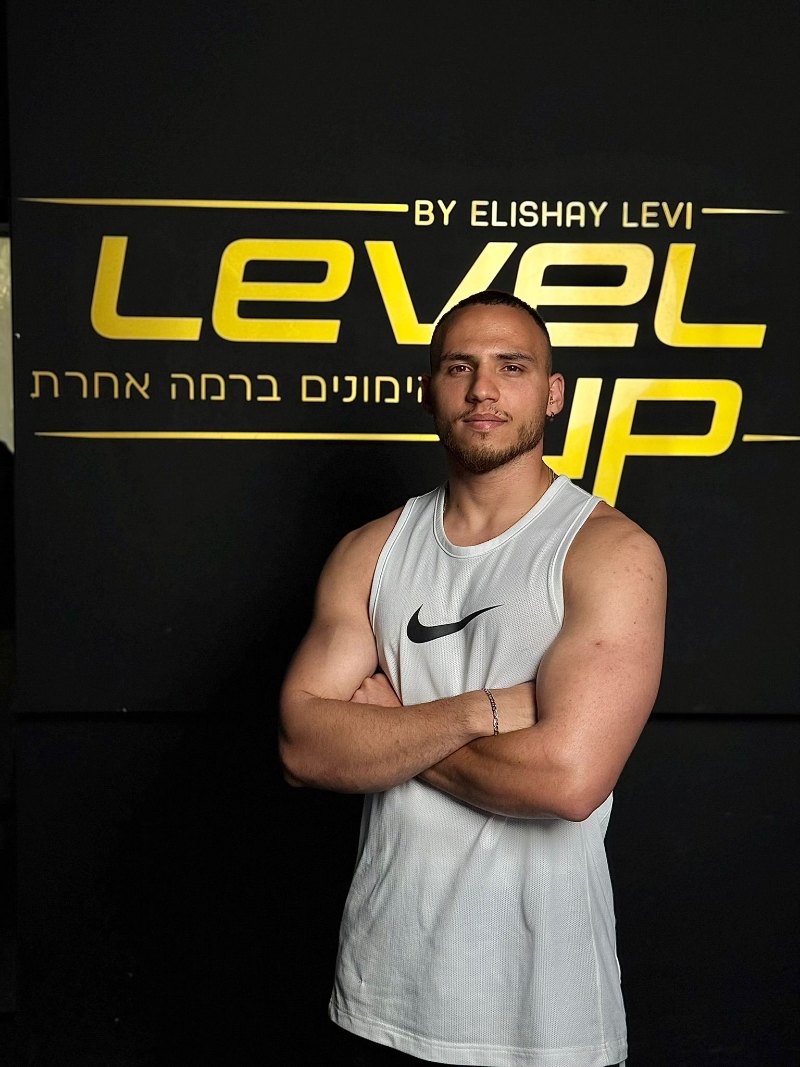 אלישי לוי — המייסד של Level Up